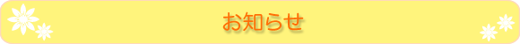 ���m�点
