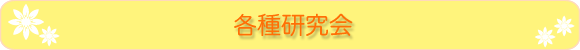 �e�팤����