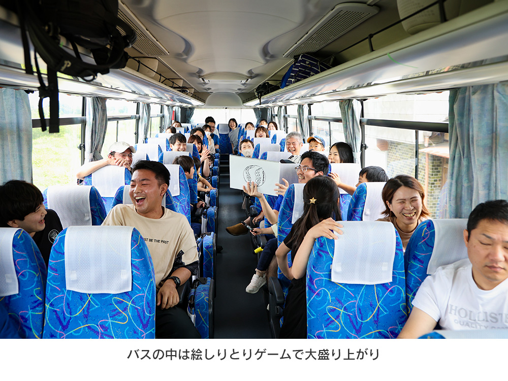 バーベキュー大会