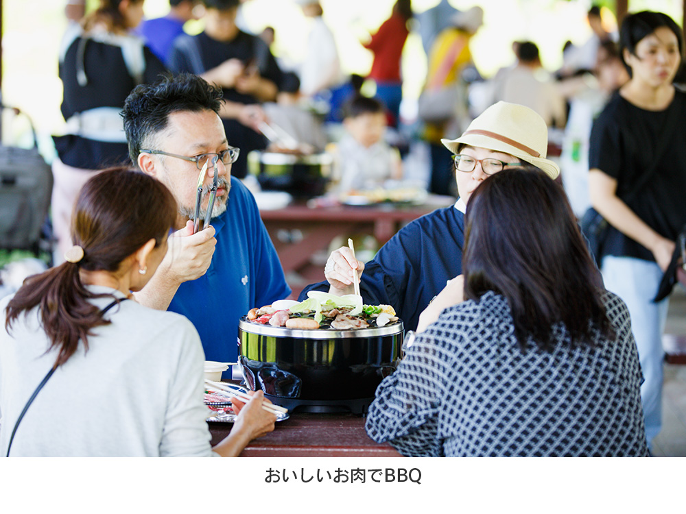 バーベキュー大会
