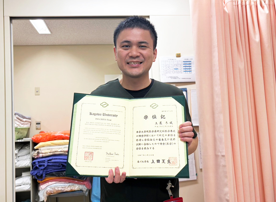 四国小児科SUMMER SCHOOL in 香川