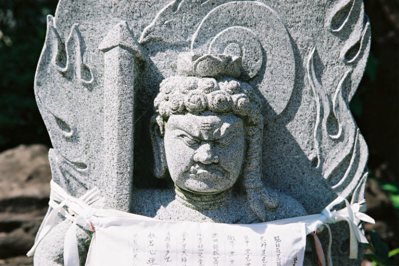 不動明王