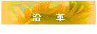 ���@�@�v