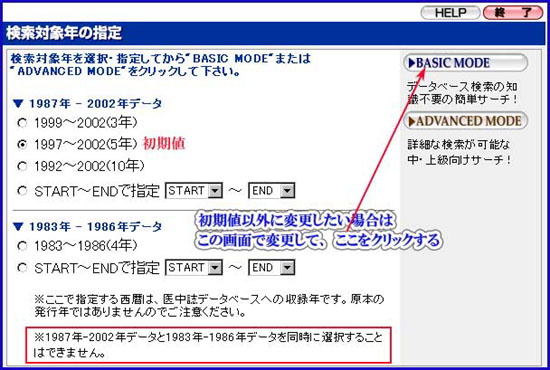 ichuweb_5