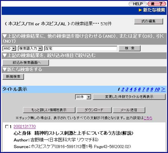 ichuweb_5