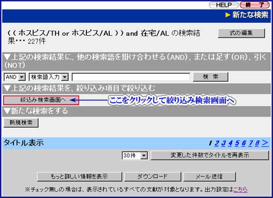 ichuweb_6