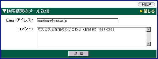 ichuweb_11a