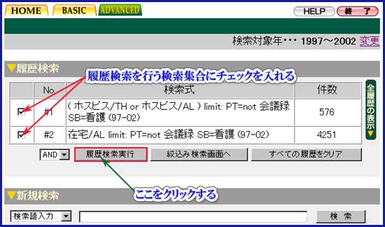 ichuad_1