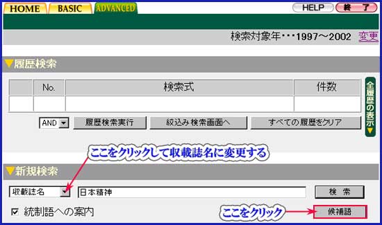 ichuad_6