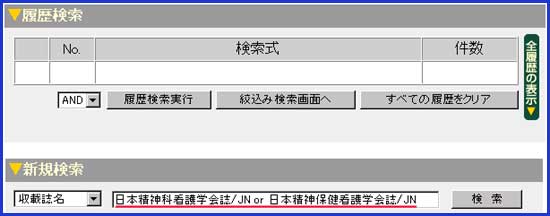 ichuad_7