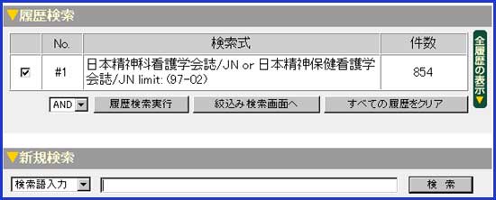 ichuad_7