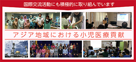 同門会のページへ