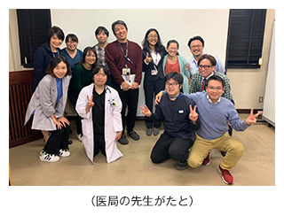 留学生