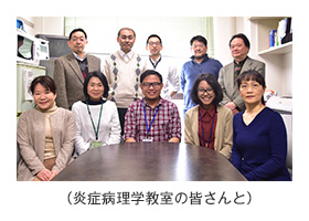 留学生