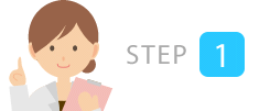 Step 1