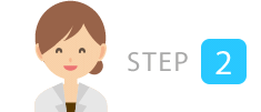 Step 2