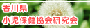 ��1�񍁐쌧�����ی��������
