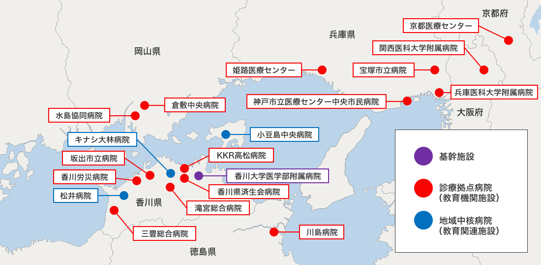 研修協力病院および教育関連施設地図画像