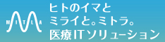 株式会社ミトラ